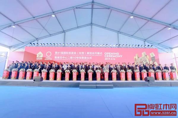 第41屆東莞名家具展3月16日-20日在廣東現(xiàn)代國(guó)際展覽中心舉行 第41屆東莞名家具展3月16日-20日在廣東現(xiàn)代國(guó)際展覽中心舉行