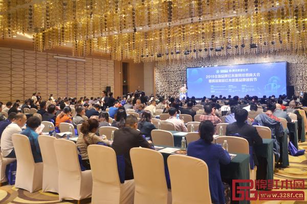 3月13日-15日,2019品牌紅木經(jīng)銷商大會(huì)在中山舉行 3月13日-15日,2019品牌紅木經(jīng)銷商大會(huì)在中山舉行