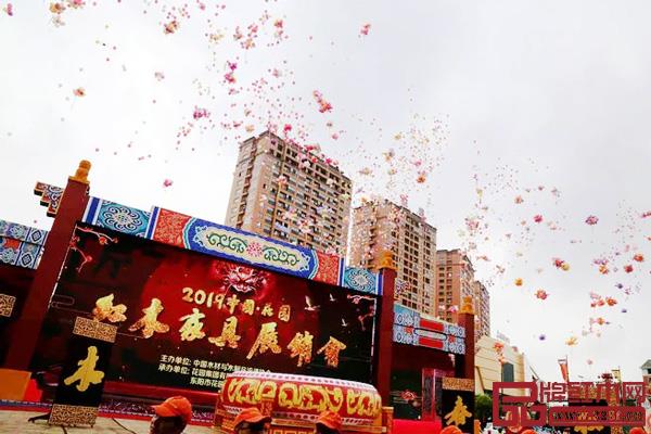 4月11日-13日,2019花園紅木家具展舉行 4月11日-13日,2019花園紅木家具展舉行