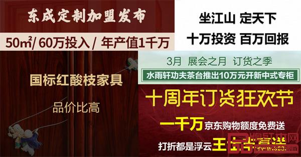 企業(yè)紛紛推出“高品價(jià)比”賣(mài)點(diǎn)“搶人”