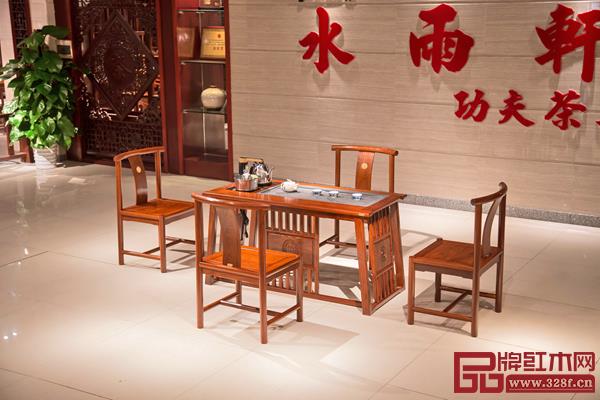 水雨軒《雅軒茶臺》