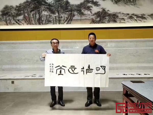 西泠印社大家齊聚明堂紅木筆會(huì) 西泠印社大家齊聚明堂紅木筆會(huì)