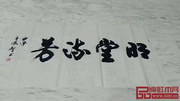 大家之作讓在場(chǎng)觀眾掌聲不斷 大家之作讓在場(chǎng)觀眾掌聲不斷