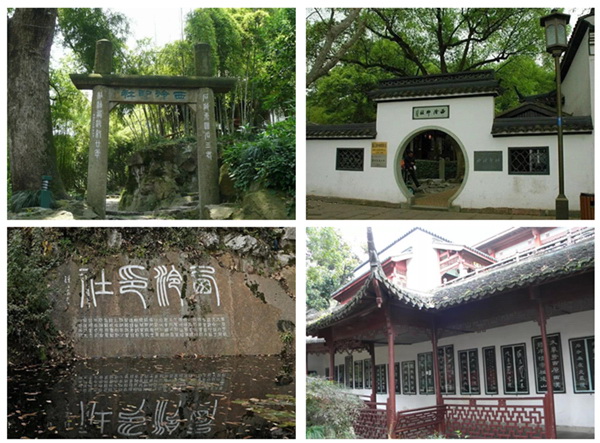 西泠印社社員考察東陽(yáng)木雕紅木產(chǎn)業(yè)