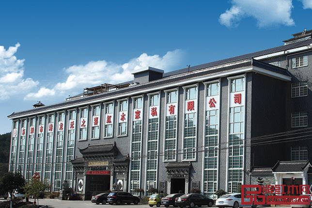 港龍紅木 港龍紅木