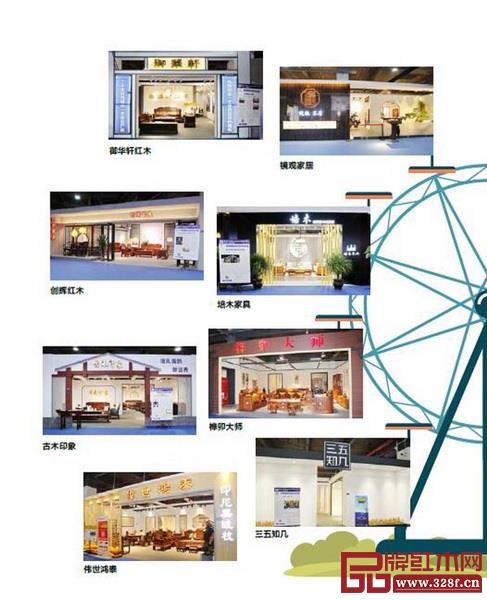 第三屆新中式紅木家具展暨優(yōu)選中式紅木家具采購節(jié)打造“線下展覽”和“線上展覽”，打造一場看點十足的紅木大秀（圖為2018新中式紅木家具展參展企業(yè)）