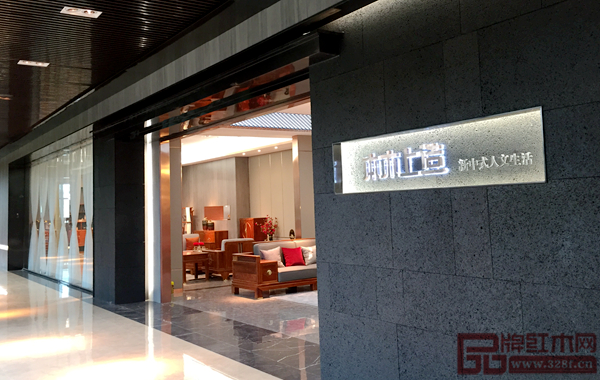 雄業(yè)·本木上造全新形象展廳 雄業(yè)·本木上造全新形象展廳