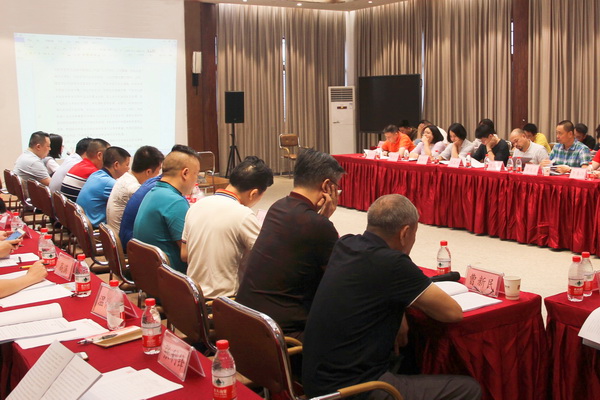 中山市紅木家具行業(yè)協(xié)會團(tuán)體標(biāo)準(zhǔn)審定會成功召開