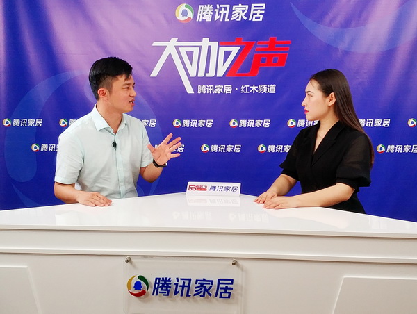 品牌紅木林偉華：新中式紅木展助力紅木走向大家居