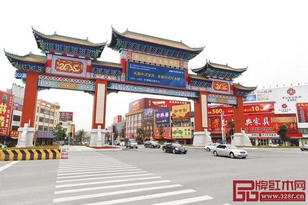 第三屆中國(中山)新中式紅木家具展暨優(yōu)選中式紅木家具采購節(jié)將在廣東中山啟幕 第三屆中國(中山)新中式紅木家具展暨優(yōu)選中式紅木家具采購節(jié)將在廣東中山啟幕