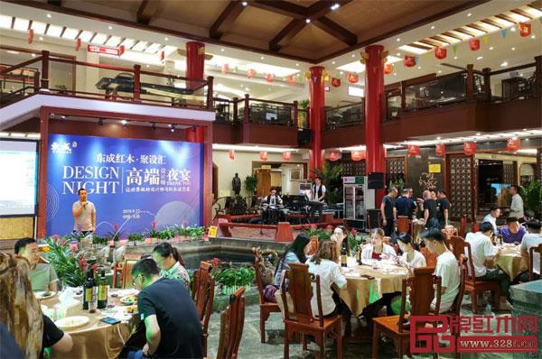 深圳聚設(shè)匯平臺創(chuàng)始人徐賓賓致辭 深圳聚設(shè)匯平臺創(chuàng)始人徐賓賓致辭