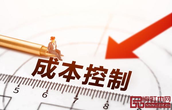  《品牌紅木》雜志趙艷豐管理營(yíng)銷專欄——《紅木家具企業(yè)如何做好成本控制？》