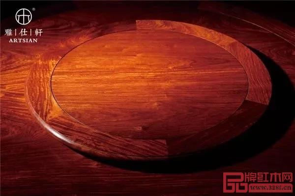 雅仕軒紅木