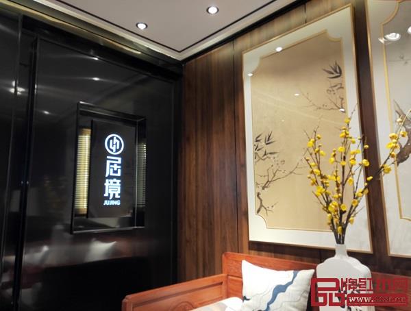 7月1日,中信紅木將橫店影視城雷迪森酒店隆重發(fā)布新品牌“居境 7月1日,中信紅木將橫店影視城雷迪森酒店隆重發(fā)布新品牌“居境