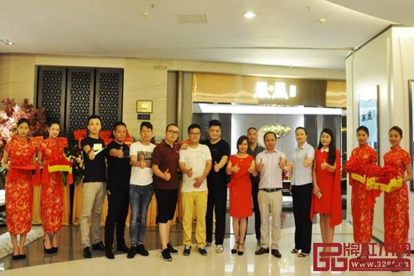 雍博堂紅木旗下黑酸枝新中式品牌——春風(fēng)羅浮宮旗艦店盛大開業(yè) 雍博堂紅木旗下黑酸枝新中式品牌——春風(fēng)羅浮宮旗艦店盛大開業(yè)