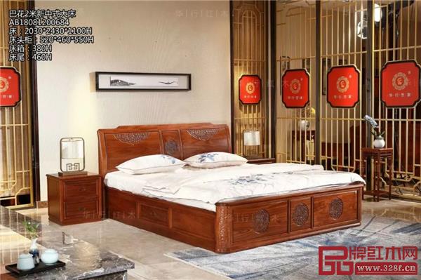 華行紅木 佛山紅木家具