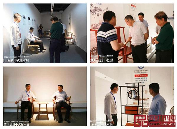 領(lǐng)導(dǎo)專家參觀“新意思”新中式紅木家具設(shè)計(jì)展 領(lǐng)導(dǎo)專家參觀“新意思”新中式紅木家具設(shè)計(jì)展