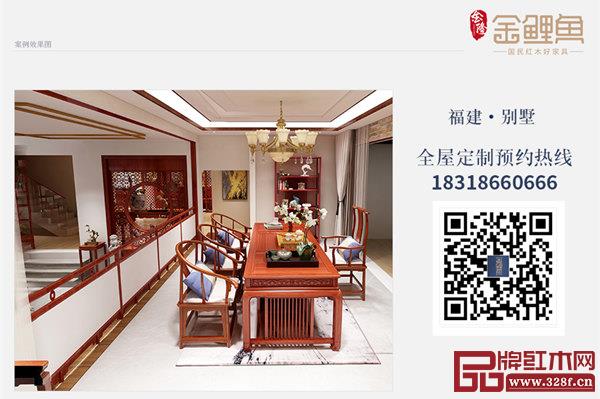 金隆.金鯉魚全屋定制案例展示 金隆.金鯉魚全屋定制案例展示