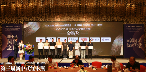 匠王紅木國標(biāo)新中式專柜，優(yōu)選國潮生活