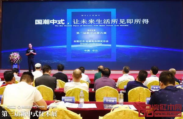 三家品牌的發(fā)布,為行業(yè)發(fā)展探路 三家品牌的發(fā)布,為行業(yè)發(fā)展探路