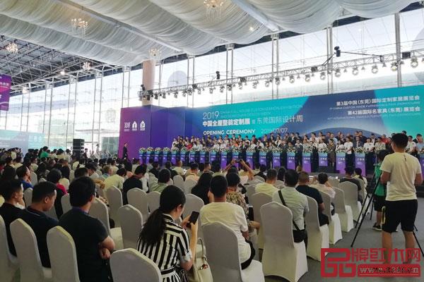 第42屆國際名家具(東莞)展覽會(huì)7月7日啟幕 第42屆國際名家具(東莞)展覽會(huì)7月7日啟幕