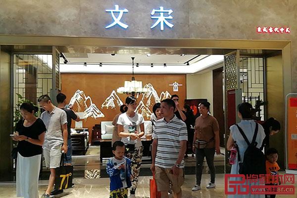 東成文宋已連續(xù)四屆閃耀東莞名家具展 東成文宋已連續(xù)四屆閃耀東莞名家具展