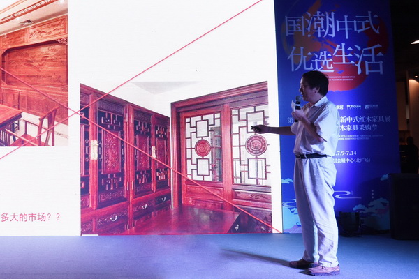 唐開(kāi)軍：新中式家具的未來(lái)