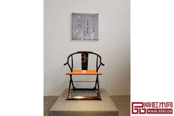 東成文宋《交椅》 東成文宋《交椅》