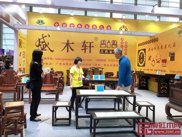 新會(huì)紅木企業(yè)再次組團(tuán)亮相深圳中式生活定制展