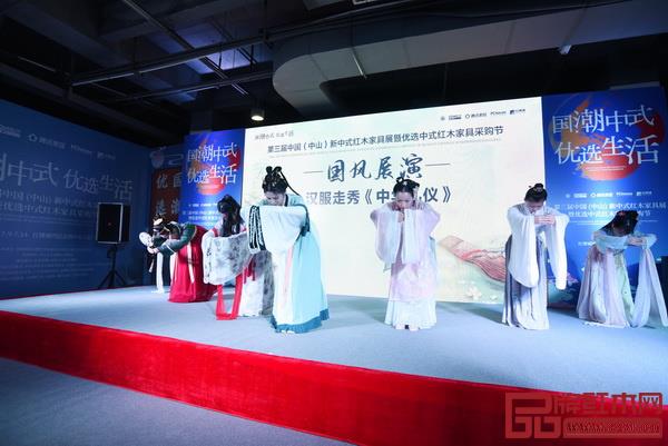 漢服走秀《中華禮儀》 漢服走秀《中華禮儀》