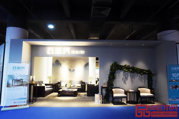 憶古軒·世珀（展位號(hào)：A04）