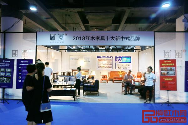 地天泰·國(guó)風(fēng)（展位號(hào)：A19）