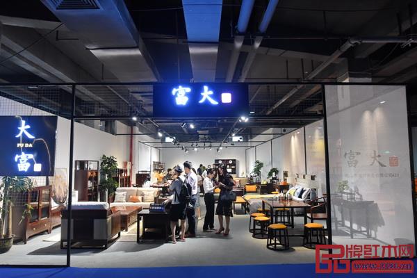 大富家具（展位號(hào)：A22）