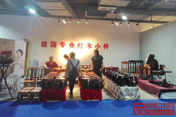 建國(guó)紅木（展位號(hào)：A27）
