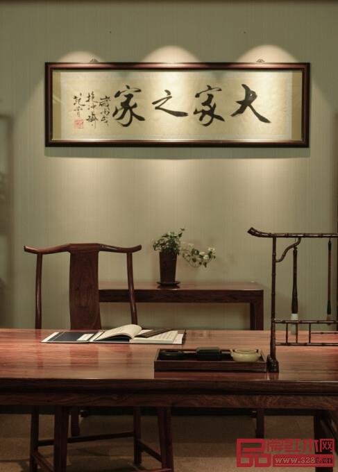 大家之家展廳 大家之家展廳