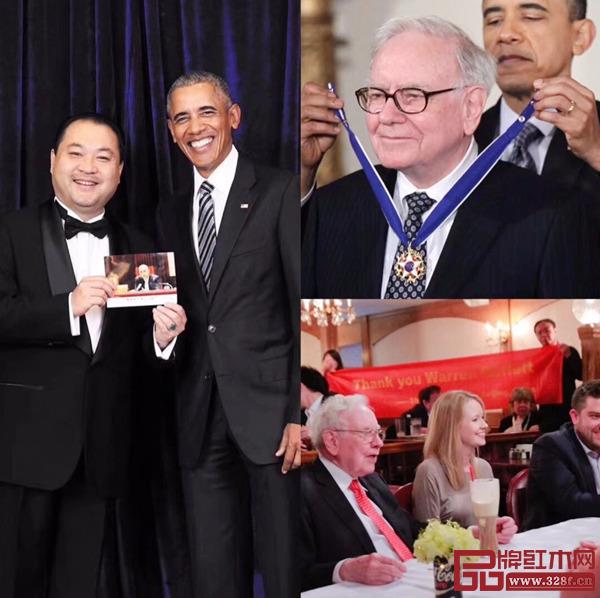 世界文化遺產(chǎn)修復(fù)專家、太和木作創(chuàng)始人關(guān)毅與美國第44任總統(tǒng)貝拉克·侯賽因·奧巴馬合影 世界文化遺產(chǎn)修復(fù)專家、太和木作創(chuàng)始人關(guān)毅與美國第44任總統(tǒng)貝拉克·侯賽因·奧巴馬合影