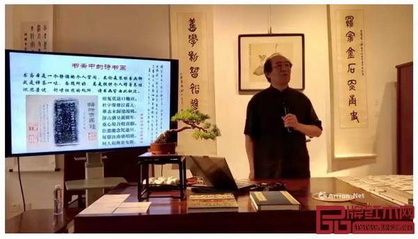 故宮博物院專家羅隨祖 故宮博物院專家羅隨祖