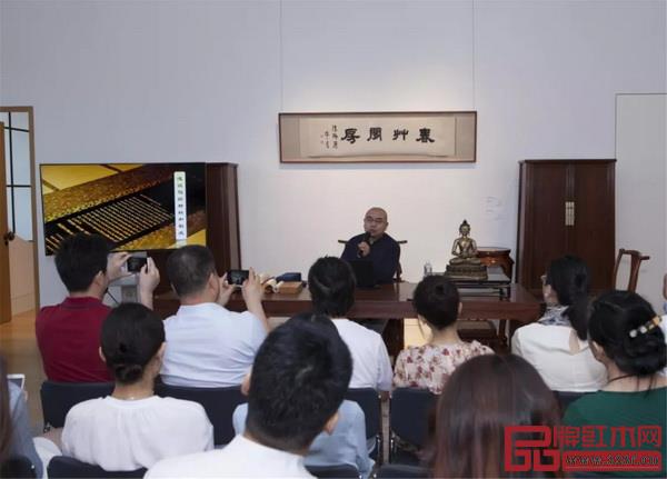 《淺談寫經(jīng)材料和制式》講座 《淺談寫經(jīng)材料和制式》講座