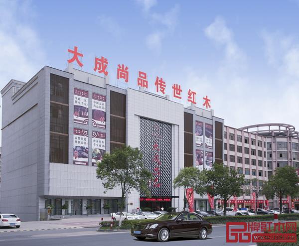 大成尚品東陽(yáng)傳世展廳 大成尚品東陽(yáng)傳世展廳