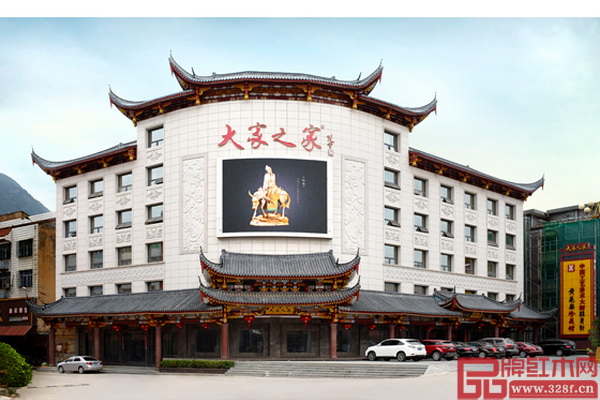 中國工藝美術(shù)大師林慶財——黃花梨珍藏館外景圖