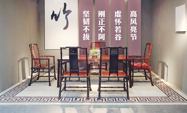 當(dāng)代君子系列《竹節(jié)椅》 當(dāng)代君子系列《竹節(jié)椅》