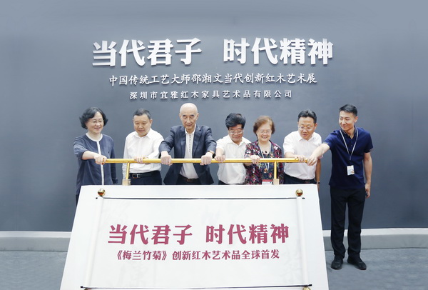 深圳泰和園《梅蘭竹菊》全球成功首發(fā)