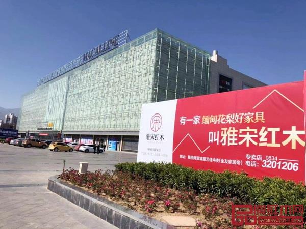 線下渠道廣告支持:凸顯區(qū)域品牌形象 線下渠道廣告支持:凸顯區(qū)域品牌形象