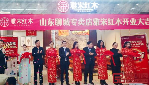 雅宋紅木部分旗艦店開業(yè)盛況 雅宋紅木部分旗艦店開業(yè)盛況