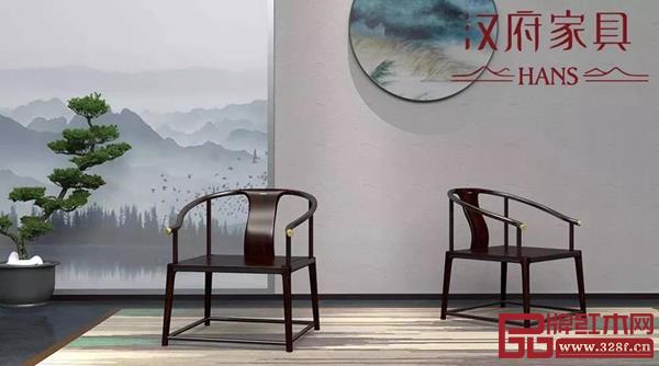 漢府遠山:黑酸枝輕奢人文家具 漢府遠山:黑酸枝輕奢人文家具