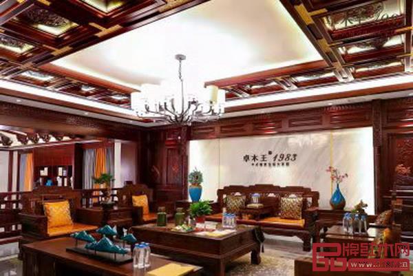 卓木王·1983中式精致生活大家居 卓木王·1983中式精致生活大家居