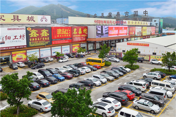 紅木產(chǎn)區(qū)觀察（一）：新會產(chǎn)區(qū)從紫花路的落寞到迎來爆發(fā)期