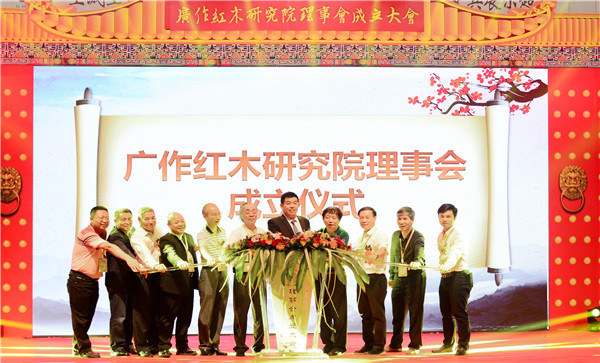 紅木產(chǎn)區(qū)觀察（二）：新會紅木頭部品牌快速崛起
