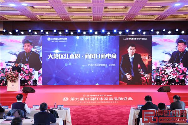 廣作紅木研究院在北京“一帶一路”高峰論壇主辦地介紹大灣區(qū)紅木圈的新風(fēng)口