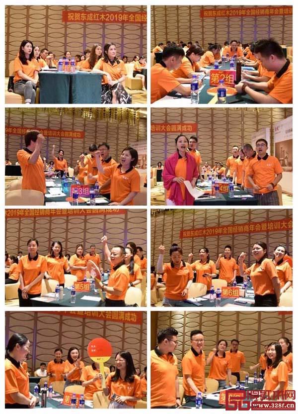 培訓(xùn)大會上,學(xué)員們進(jìn)行深入交流和探討,收獲頗豐 培訓(xùn)大會上,學(xué)員們進(jìn)行深入交流和探討,收獲頗豐